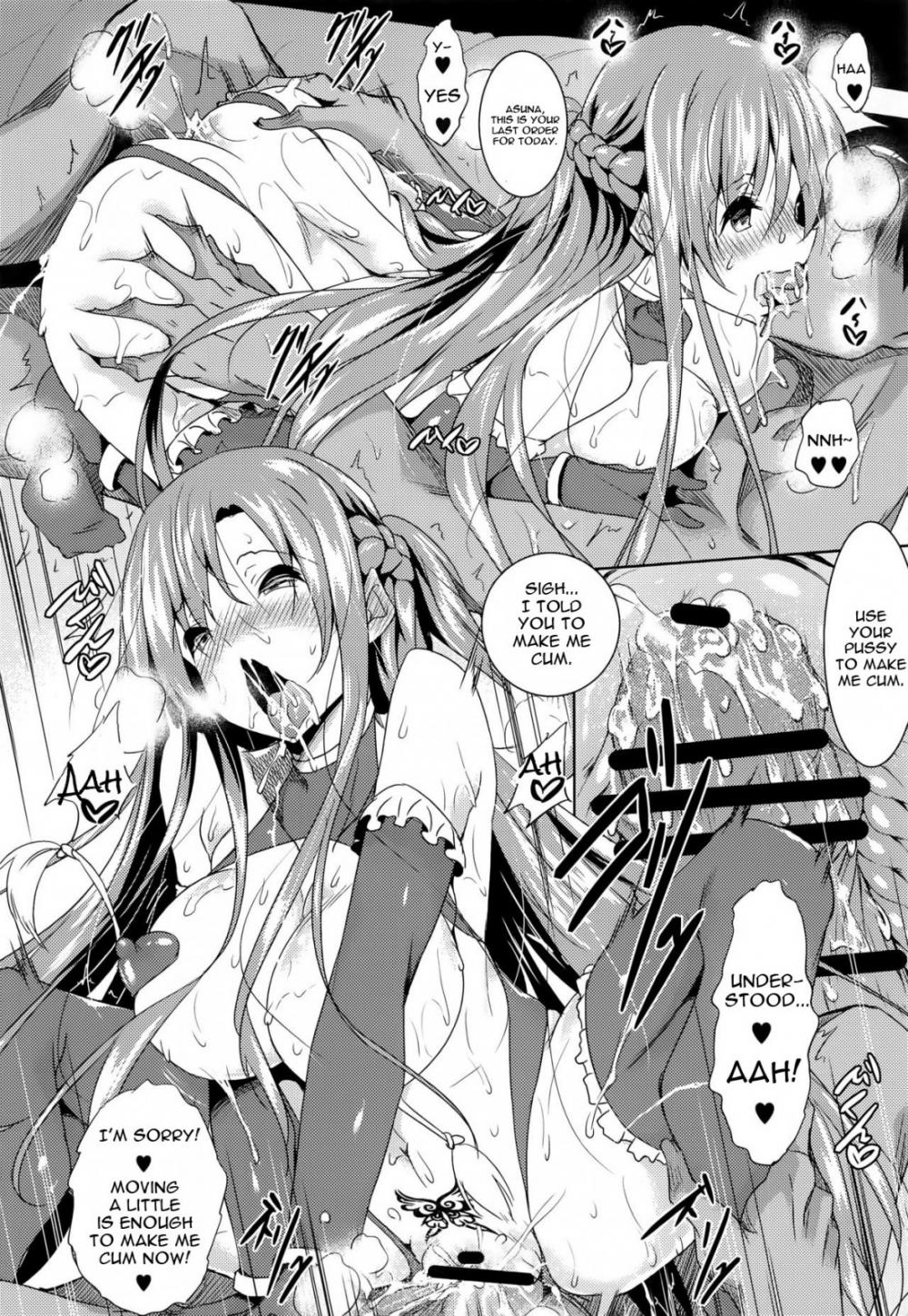 Hentai Manga Comic-Asuna Kouryakubon-Read-23